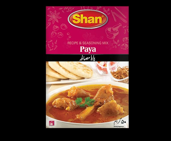 Shan paya masala 55 gm