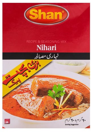 Shan nihari masala 55 gm