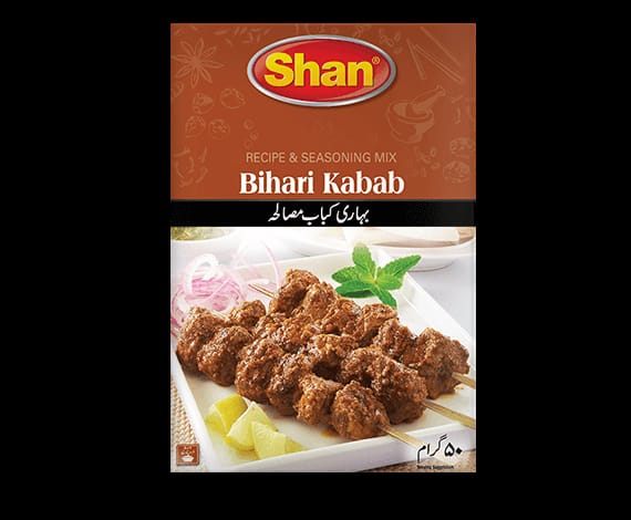 Shan bihari kabab masala 55 gm