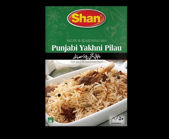 Shan panjabi yakhni palao masala 55 gm