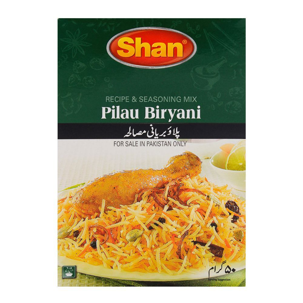 Shan palao biryani masala 55 gm