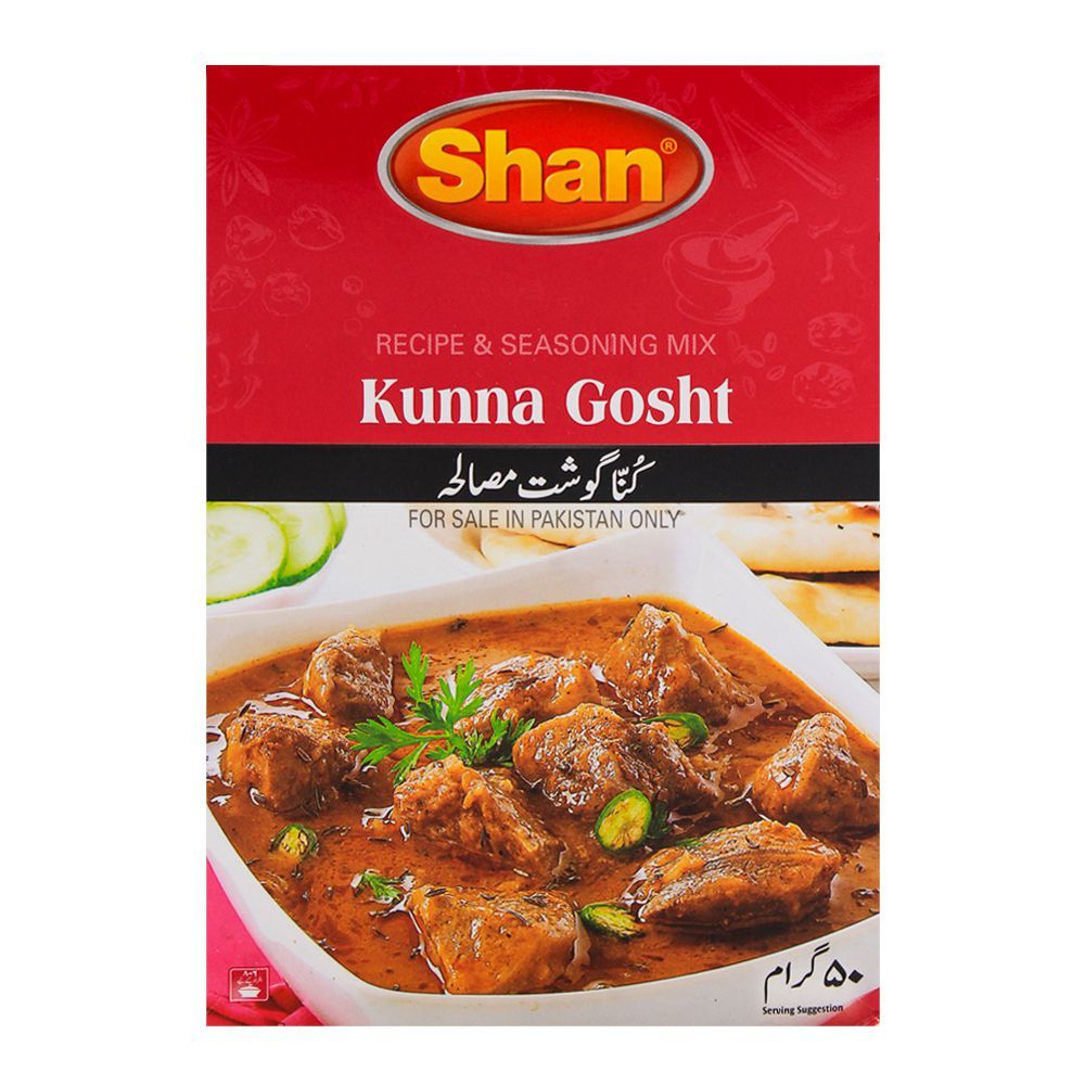 Shan kunna masala 55 gm