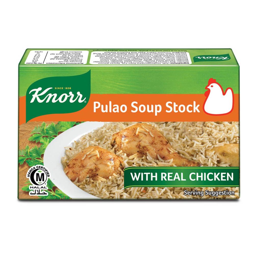 Knorr pulao cubes