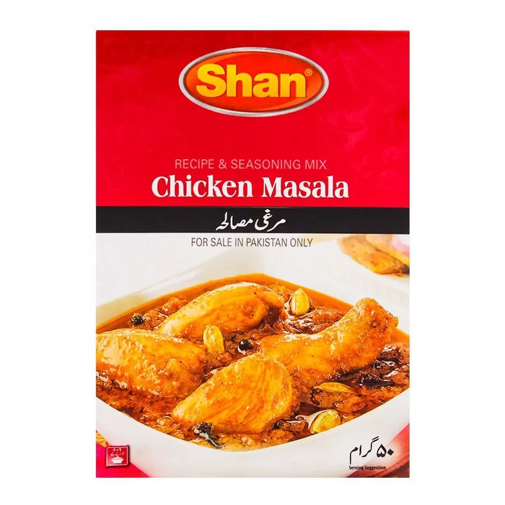 Shan chicken masala 55 gm