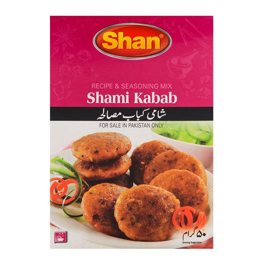 Shan shami kabab masala 55 gm