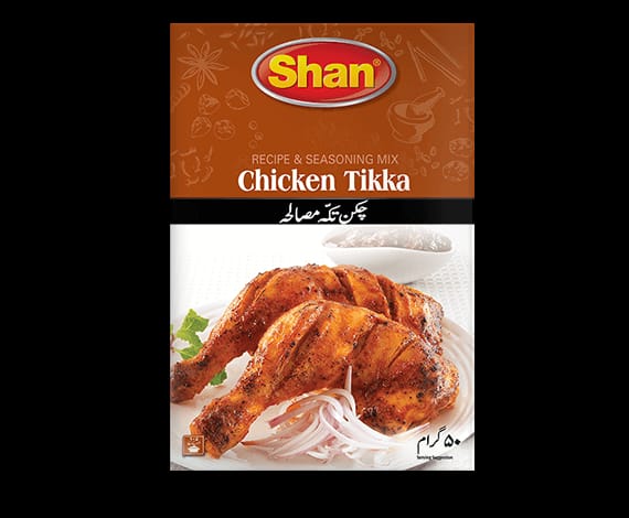 Shan chicken Tikka masala 55 gm