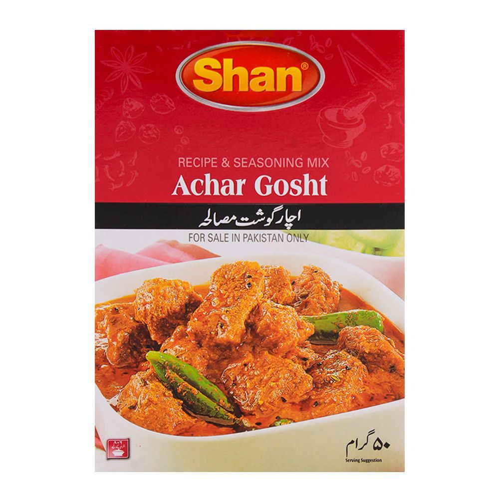 Shan achar gosht masala 55 gm